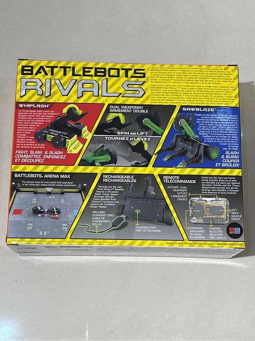 【云粉节】9楼乐高 赫宝格斗机器人系列-遥控铂金版神鞭和锯齿 吊牌价  689元 商品图1