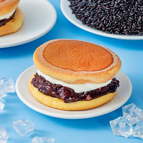 【会员日】冰蛋糕芋泥/血糯米，售价26.4元/3个，活动价16.8元/3个（41家门店通用）