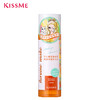 奇士美（kiss me）花盈美蔻果漾净柔卸妆液124ml（眼唇专用卸妆） 商品缩略图6