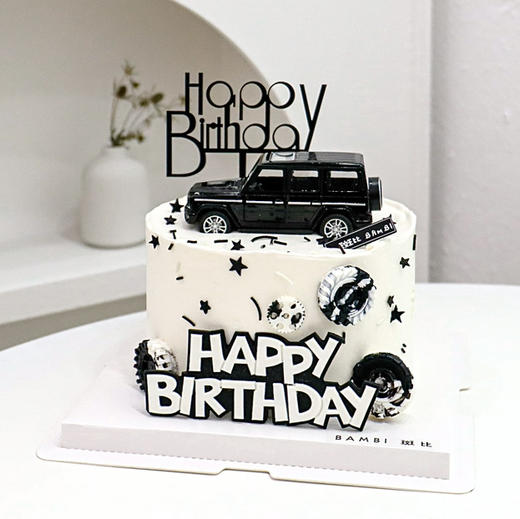 大G跑车丨奶油蛋糕 商品图0