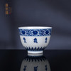 青花缠枝梵文杯 商品缩略图0