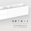 Ｎ（Ｗ）塑料收纳篮REGULAR -WH 商品缩略图10