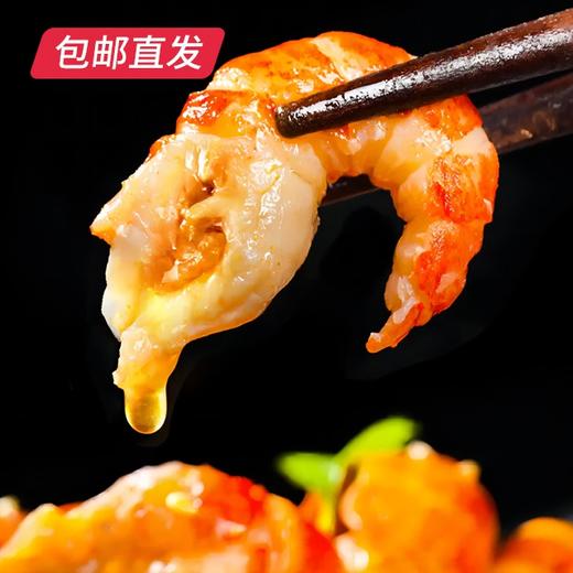 良仁 小龙虾750g*2盒（单虾4-6钱） （包邮直发） 商品图2