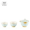 【春上新】10楼玛戈隆特  4头山石两人旅行茶具-淡青色  吊牌价：788元  活动价：630元 商品缩略图0