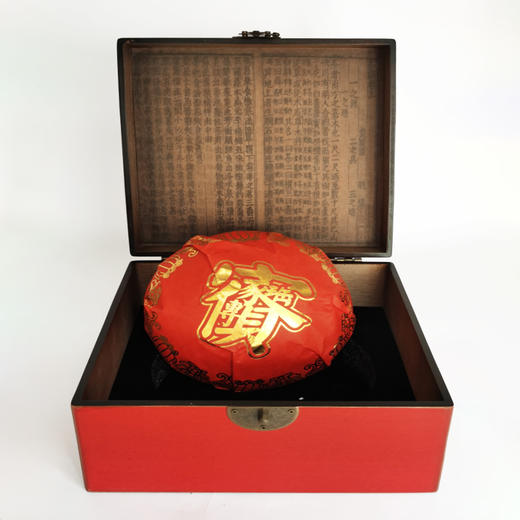 1000G苗品记传家宝老树沱茶 商品图2