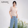 【商场同款】阿菁娜温柔甜美纯色木耳边针织衫A28X301011 商品缩略图1