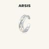 （好物馆）ARSIS【流光系列】流光光影戒指纯银小众设计感戒指 商品缩略图6