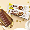德芙榛仁、巴旦木及葡萄干巧克力 43g 商品缩略图2