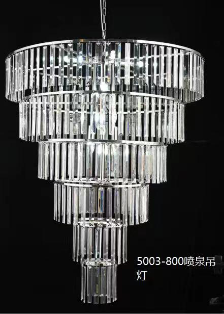 5006冰条吊灯【六层 运费自理】 商品图0