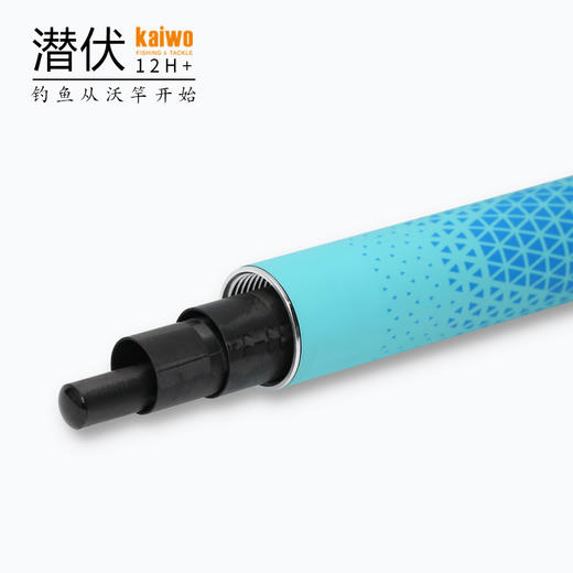 开沃精工渔具潜伏12H黑坑钓竿 鲤鱼飞磕竿 战斗黑坑竿鱼竿 商品图1