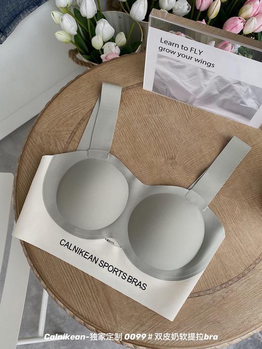 【calnikean双皮奶软提拉bra内衣】夏季舒适解压性感无痕一片式文胸 包裹设计小胸变大收副乳 无钢圈设计摆脱束缚感 商品图5