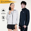 HUAPAO画跑 连帽速干透气防水运动夹克 商品缩略图1