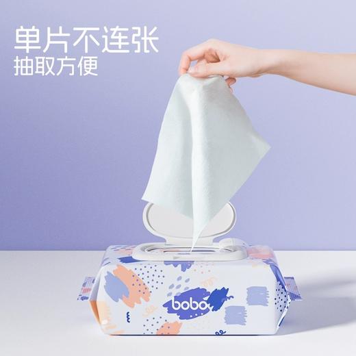 【箱规】bobo 特柔加厚 手口 湿巾 90抽 商品图3