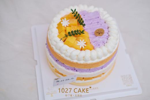 1027CAKE | 芋泥芒果  夏日  口味蛋糕 商品图2