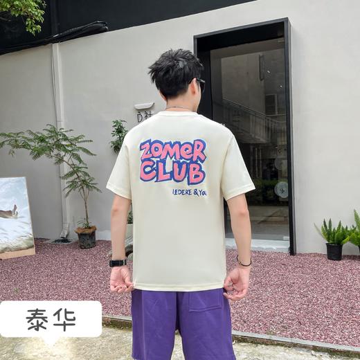 女圆领短T863 商品图0