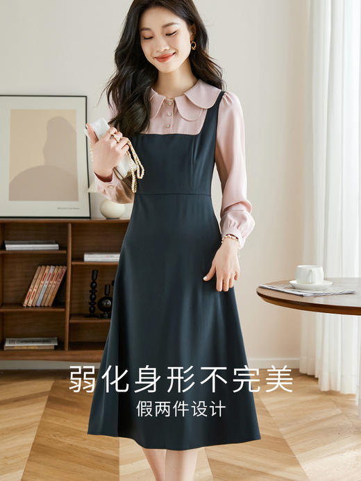 【年终特卖】熙世界法式减龄甜美娃娃领连衣裙女秋撞色长袖假两件收腰a字裙 商品图1