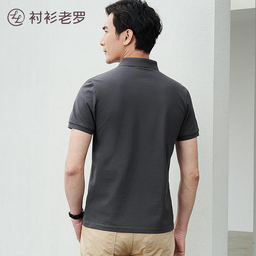 专属内购 | 抗菌凉感空气格织Polo衫 商品图4