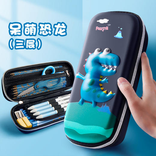 【3D立体！大容量笔袋】立体3D笔袋，小学生幼儿园卡通笔盒，大容量双层文具盒，男女铅笔盒，多款可选，优质面料无异味，防水防污！-QQ 商品图4