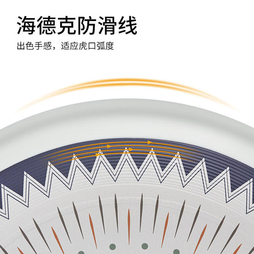 挪客（NatureHike）露营标准飞盘 户外游玩团建运动 商品图2