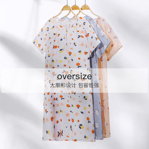 爱帝儿童纯棉双层纱印花裙 商品图5