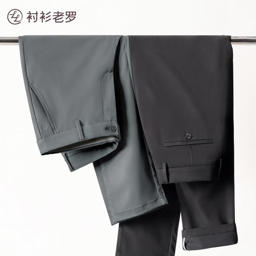 专属内购 | 二代北极冰丝直筒休闲裤 商品图2