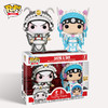 Funko POP! Asia亚洲系列 北京京剧POP公仔2个装（生角&旦角） 63332 商品缩略图2