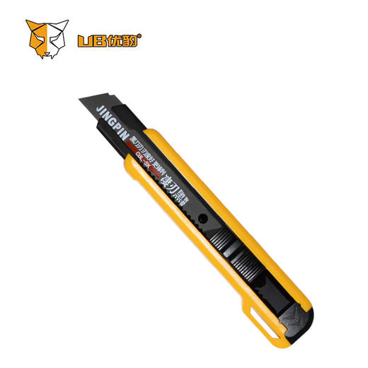 优豹18mm美工刀（混色） 商品图0