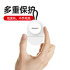 品胜 便携式iWatch充电器 iWatch系列手表 /蓝牙耳机等产品充电 商品缩略图1