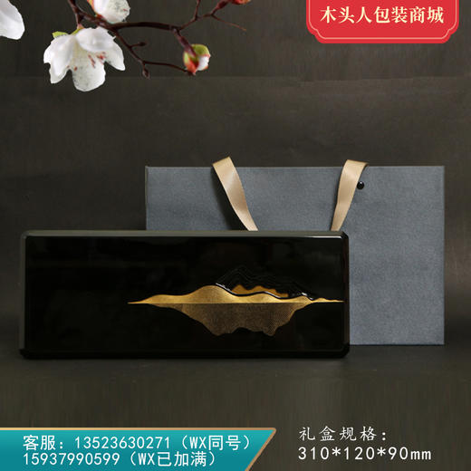 三生有幸钛合金【通版 • 6罐】130元一套 /一件3套 商品图0