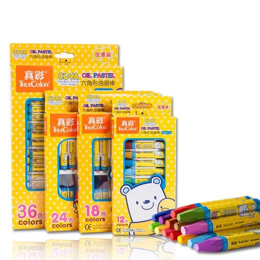 18色油画棒| 真彩 儿童六角18色油画棒 商品图0