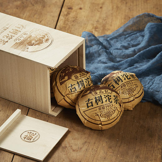 500克苗品记古树沱茶 商品图2