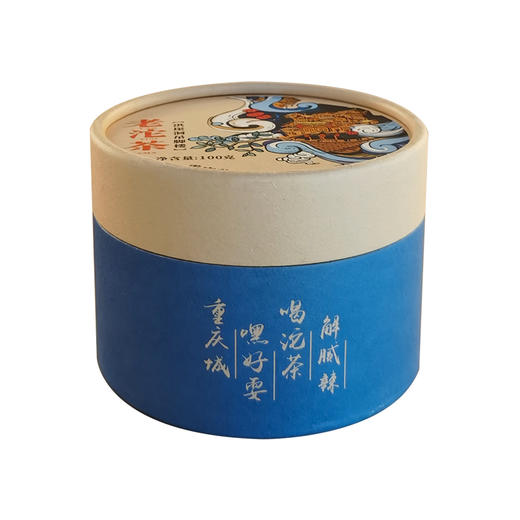 100G苗品记城市老沱茶  （洪崖洞吊脚楼） 商品图2