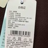 棉果果秋季新品男童运动舒适休闲针织斜纹布长裤M312200223492 商品缩略图4