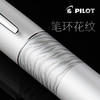 PILOT百乐88G钢笔88G自来水笔高档商务送礼套练字礼物送礼彩色笔杆黑色明尖 商品缩略图3
