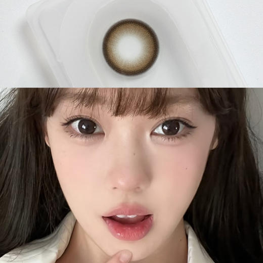 Fairycon松栗奶油（半年抛硅水） 商品图0