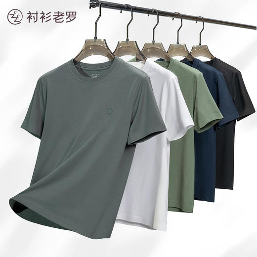 莫代尔棉无痕透T恤 商品图3