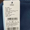 棉果果秋季新品男童华夫格运动舒适休闲PP裤M312205223494 商品缩略图7