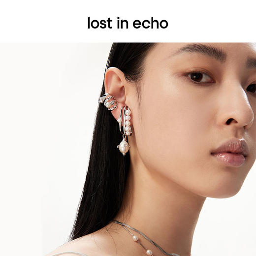 [捡漏价]lost in echo设计师品牌轻奢小众百搭珍珠流线水晶坠耳钉耳坠组合 商品图4