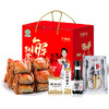 天蟹阁阳澄湖大闸蟹1888型 商品缩略图5