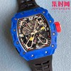 新款理查德米勒 RM35-03 NTPT黑白蓝红全碳纤维系列 男士机械腕表 商品缩略图3