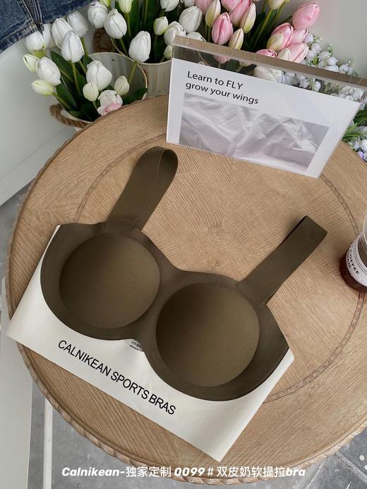 【calnikean双皮奶软提拉bra内衣】夏季舒适解压性感无痕一片式文胸 包裹设计小胸变大收副乳 无钢圈设计摆脱束缚感 商品图7