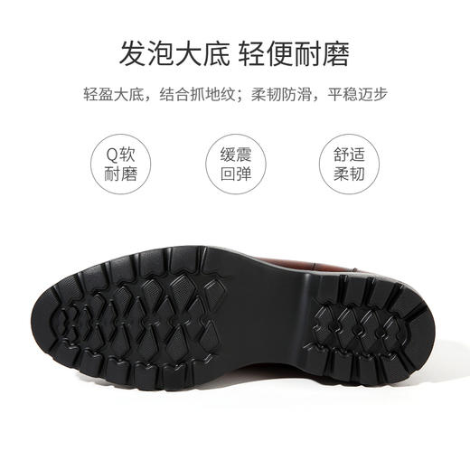 轻厚底经典切尔西正装鞋 商品图1