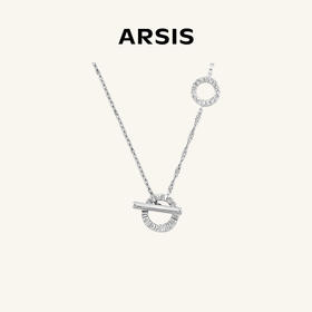ARSIS 丨 流光系列 星陨星环项链