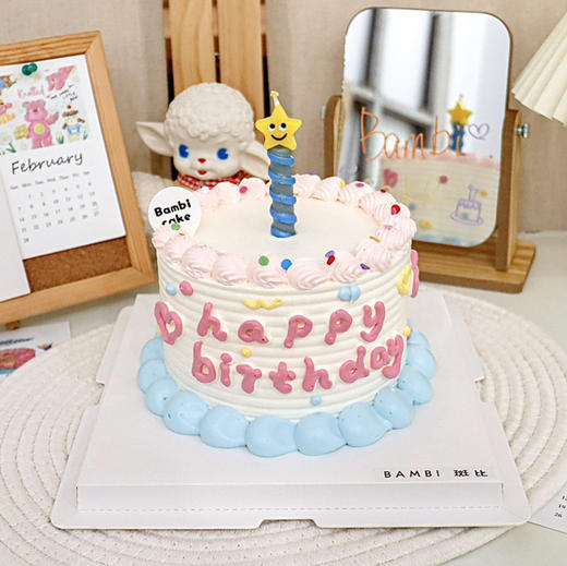 多巴胺简约蛋糕 商品图0