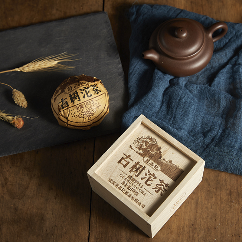 100克苗品记古树沱茶