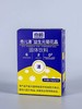 奇鹤-奇儿清益生元菊花晶 30条 商品缩略图5