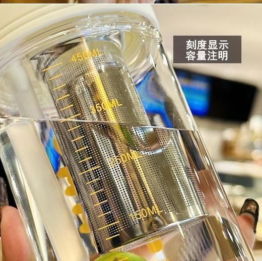 「四色可选！茶水分离」塑料杯吸管杯子学生水杯ins颜值男女泡花茶果茶带不锈钢茶仓餐饮用具 商品图3
