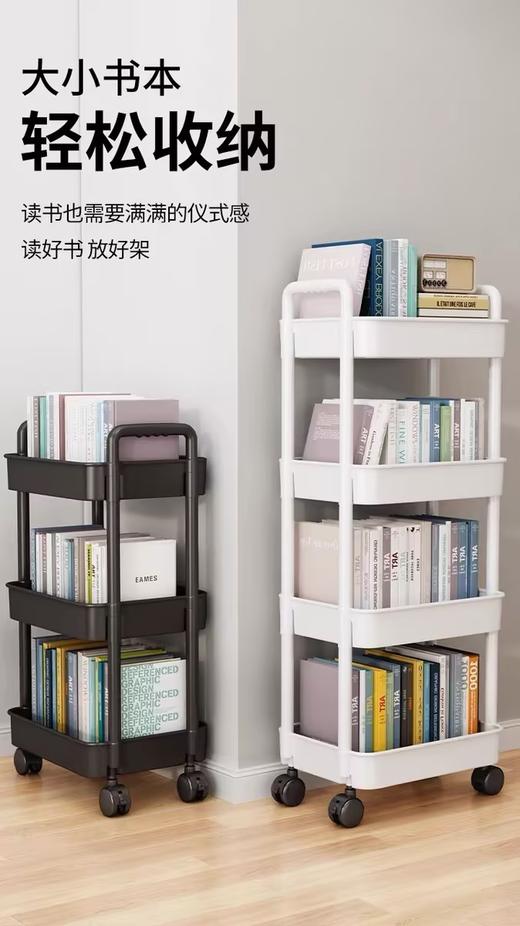 办公用品 置物架 （普） 商品图0