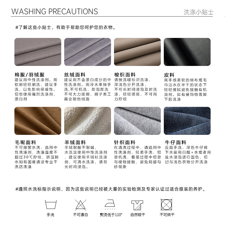 O1CN01QZjRNi1dwRlThJhJP_!!3348