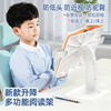 多功能阅读支架可升降落地读书支架阅读架桌面床上阅读支架3-6岁 商品缩略图7